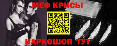 соль курить ск Ирбит