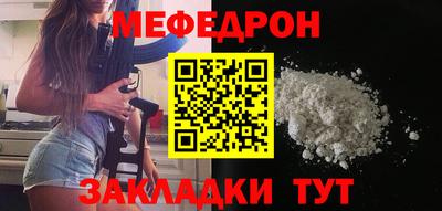 твердый Ипатово