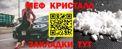твердый Ипатово