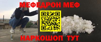 твердый Ипатово