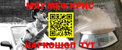 твердый Ипатово