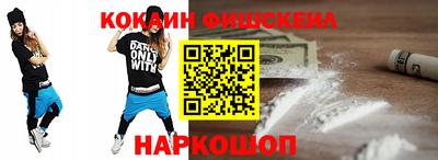 соль курить ск Ирбит