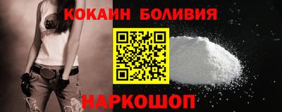 соль курить ск Ирбит