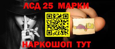 2c-b Изобильный