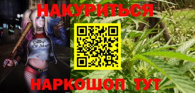 2c-b Изобильный