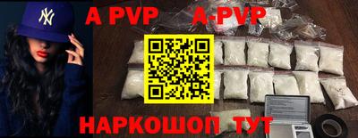 соль курить ск Ирбит