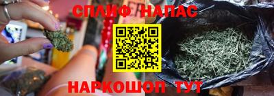 твердый Ипатово