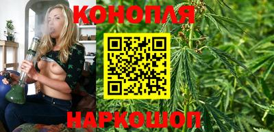 соль курить ск Ирбит