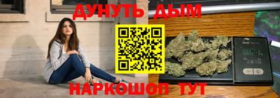 соль курить ск Ирбит