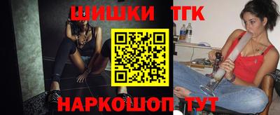 твердый Ипатово