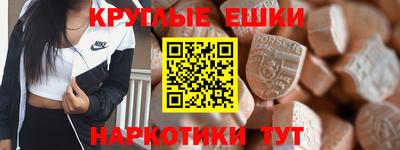 твердый Ипатово
