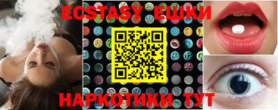 2c-b Изобильный