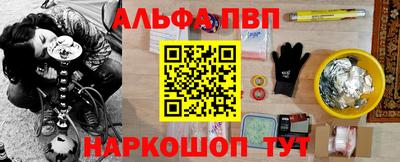 твердый Ипатово