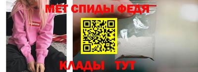соль курить ск Ирбит