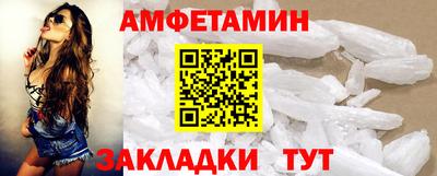 соль курить ск Ирбит