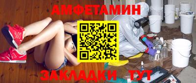 соль курить ск Ирбит