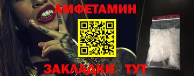 твердый Ипатово