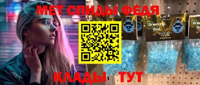 2c-b Изобильный