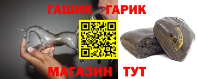 соль курить ск Ирбит