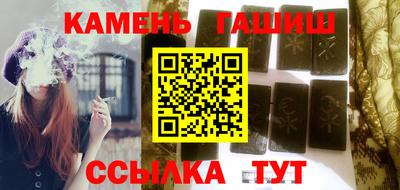 2c-b Изобильный