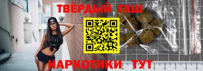 соль курить ск Ирбит