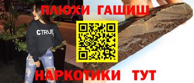 соль курить ск Ирбит