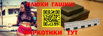 а пвп мука Кузнецк