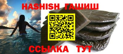 шишки Кудымкар