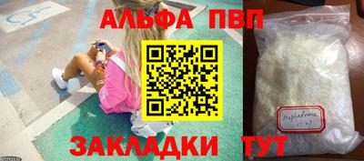 2c-b Изобильный