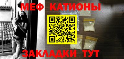 твердый Ипатово