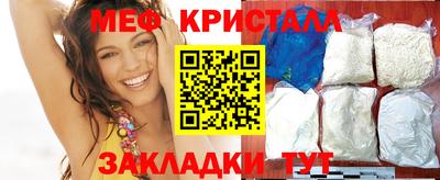 2c-b Изобильный