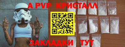 2c-b Изобильный