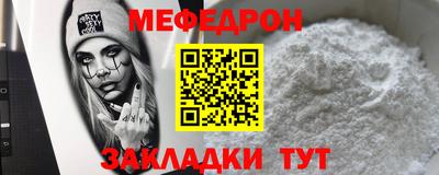 2c-b Изобильный