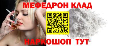 твердый Ипатово