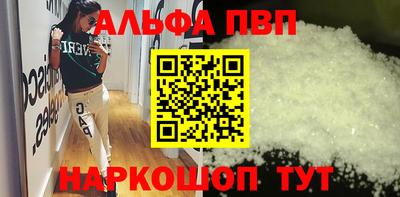 2c-b Изобильный