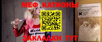 твердый Ипатово