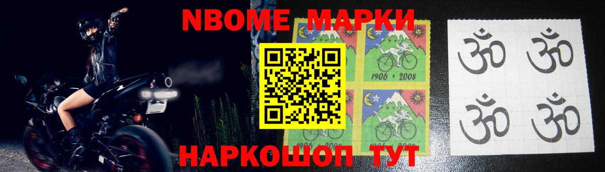 LSD-25 экстази кислота  ЛСД экстази  Лсд 25 экстази ecstasy  Люберцы  Вход с VPN 